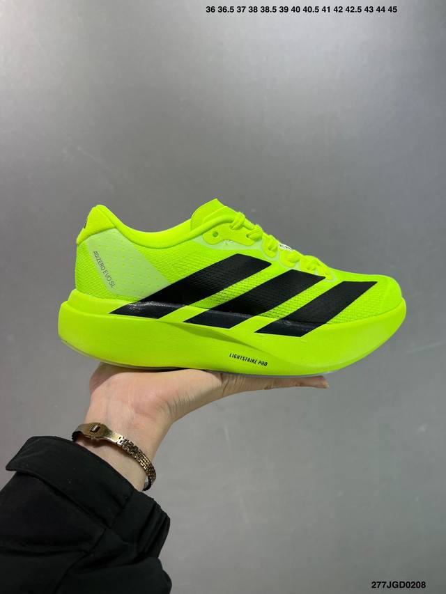 Adidas Adizero Evo Sl 百搭单品 公司级Adidas Adizero Evo Sl 运动舒适防滑耐磨 低帮跑步鞋 男女款 货号：Jp7114