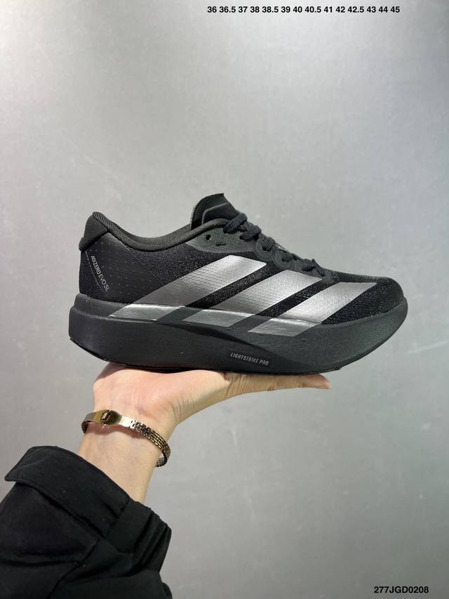 Adidas Adizero Evo Sl 百搭单品 公司级Adidas Adizero Evo Sl 运动舒适防滑耐磨 低帮跑步鞋 男女款 货号：Jp7114