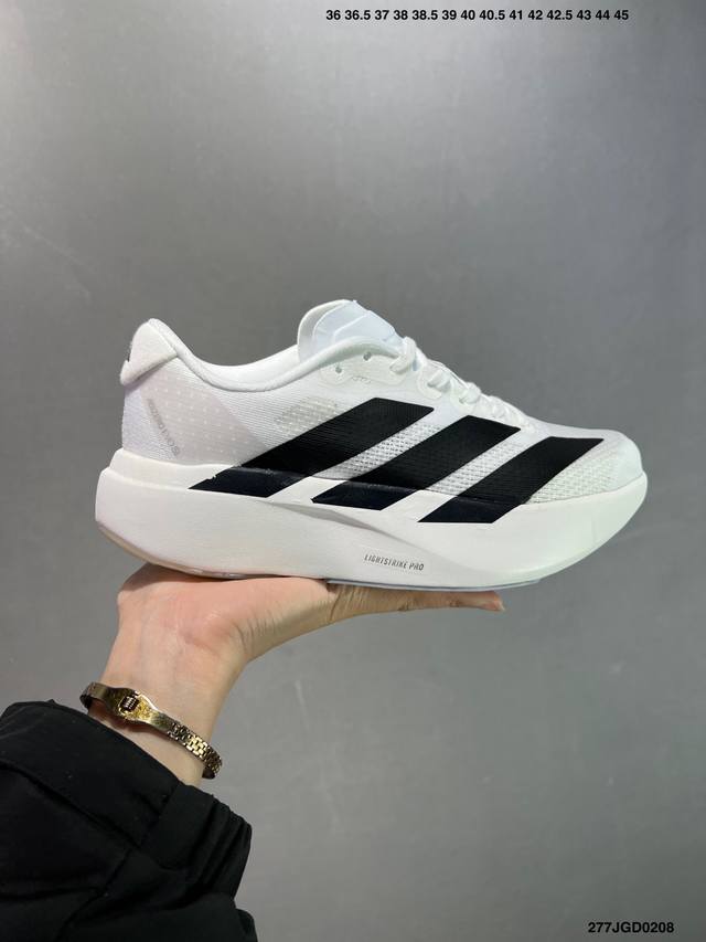 Adidas Adizero Evo Sl 百搭单品 公司级Adidas Adizero Evo Sl 运动舒适防滑耐磨 低帮跑步鞋 男女款 货号：Jp7114