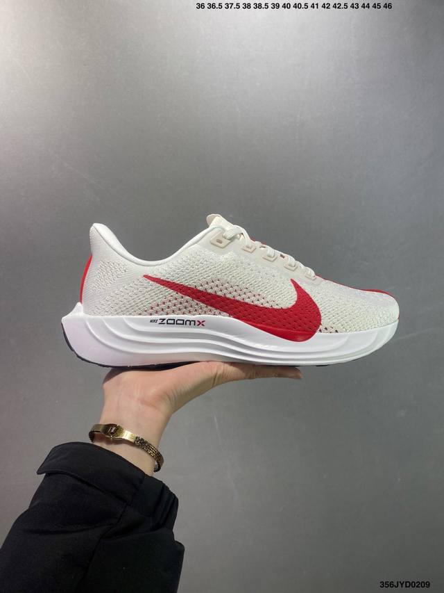 公司级Nike Reactx Pegasus Plus Next Nature 超级飞马跑步鞋 纯原版本 登月兼顾迅疾外观和稳固脚感 后跟覆面和中足动态支撑巧妙 - 点击图像关闭