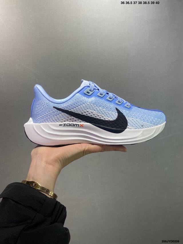 公司级Nike Reactx Pegasus Plus Next Nature 超级飞马跑步鞋 纯原版本 登月兼顾迅疾外观和稳固脚感 后跟覆面和中足动态支撑巧妙