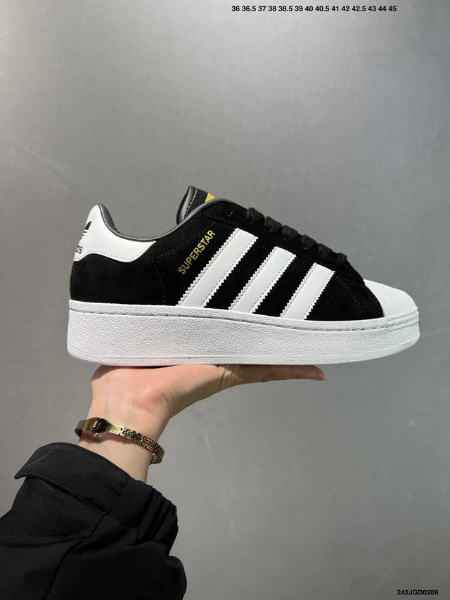 阿迪达斯Adidas Superstar Xlg 贝壳头厚底增高百搭休闲运动板鞋 原楦原纸版数据开发 采用头层皮革材质打造 翻毛黑白金标厚底 正确鞋垫 正确底模