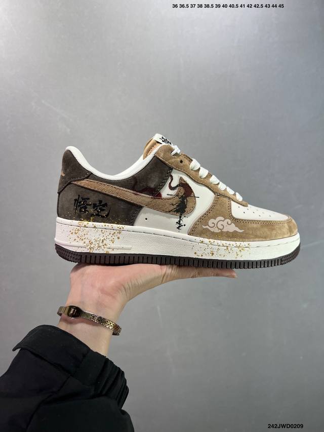 公司级 Nike Air Force 1 Low’07 空军一号低帮休闲板鞋 定制皮料 原楦原纸板 纯正空军版型 内置全掌气垫 货号：男 Cw2288-114