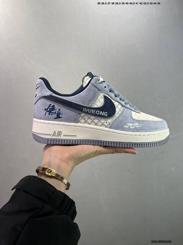 公司级 Nike Air Force 1 Low’07 空军一号低帮休闲板鞋 定制皮料 原楦原纸板 纯正空军版型 内置全掌气垫 货号：男 Cw2288-114