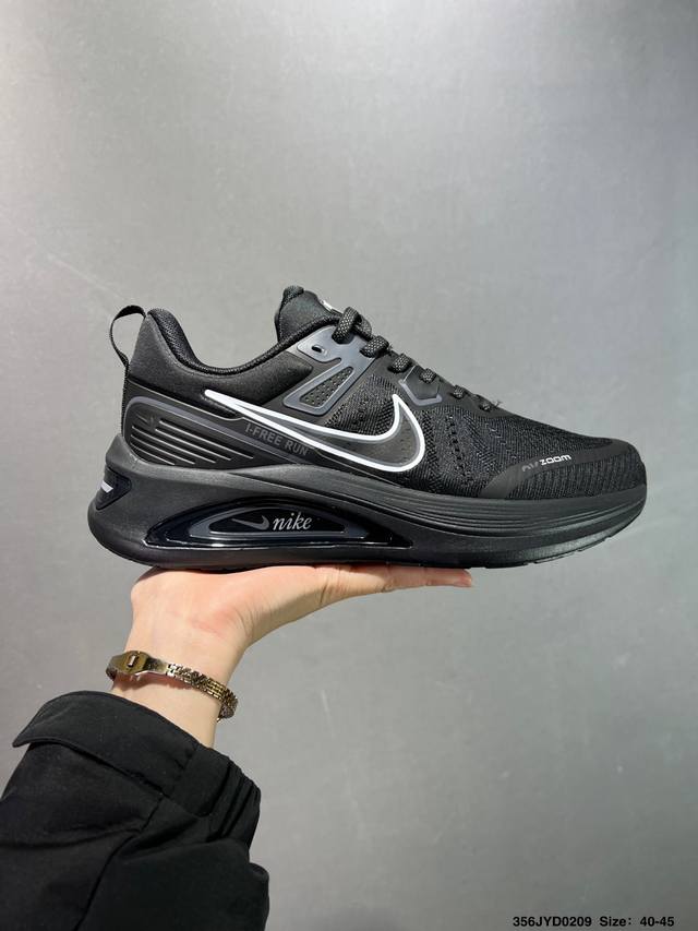 公司级Nike Air Winflo V2登月 网面休闲跑步鞋 超轻耐磨缓震 时尚休闲 健身运动 马拉松跑步鞋 货号:Da9836-100 尺码:40 40.5