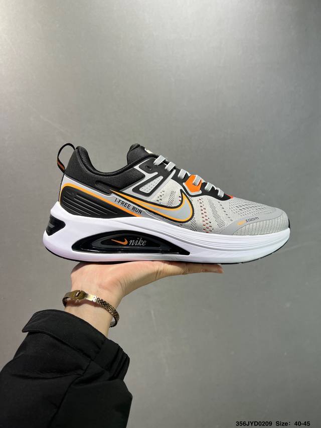 公司级Nike Air Winflo V2登月 网面休闲跑步鞋 超轻耐磨缓震 时尚休闲 健身运动 马拉松跑步鞋 货号:Da9836-100 尺码:40 40.5