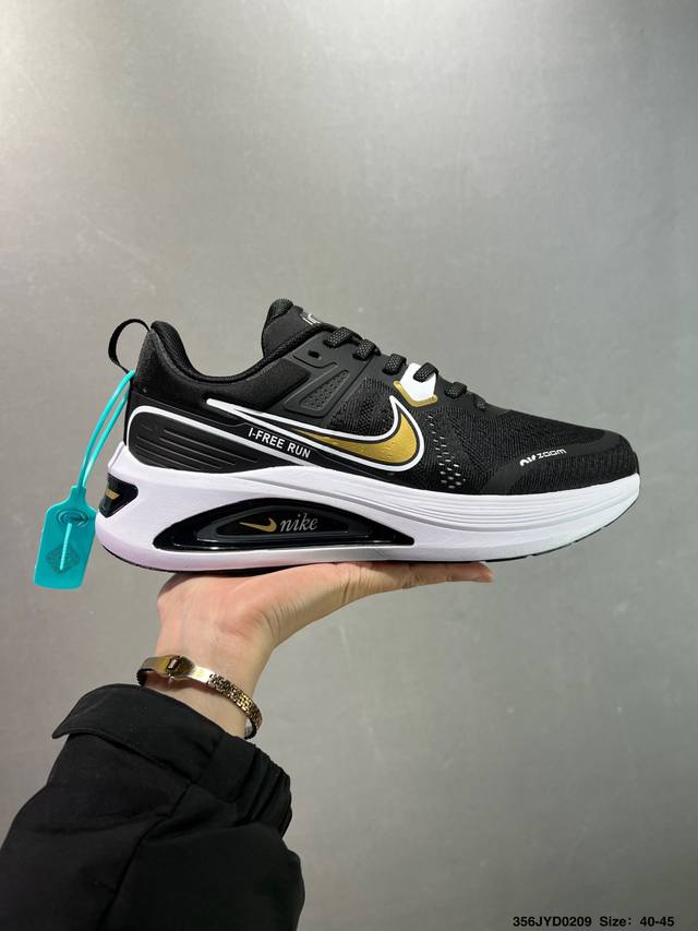 公司级Nike Air Winflo V2登月 网面休闲跑步鞋 超轻耐磨缓震 时尚休闲 健身运动 马拉松跑步鞋 货号:Da9836-100 尺码:40 40.5