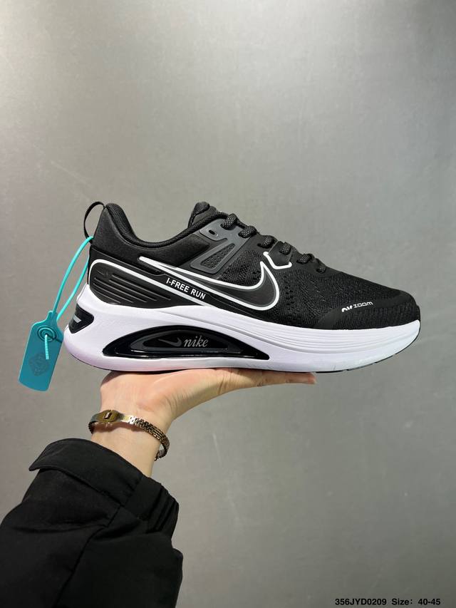 公司级Nike Air Winflo V2登月 网面休闲跑步鞋 超轻耐磨缓震 时尚休闲 健身运动 马拉松跑步鞋 货号:Da9836-100 尺码:40 40.5