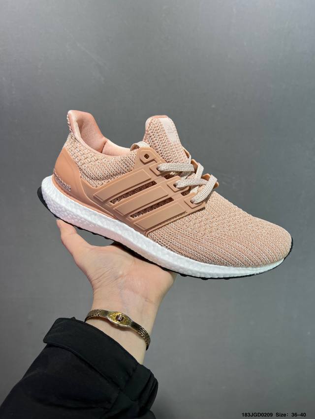 Virgil Abloh设计师独立品牌Off White X Adidas Ultra Boost Ub 4.0爆米花材质缓震慢跑鞋“Ow裸粉橘”Bb6309 - 点击图像关闭