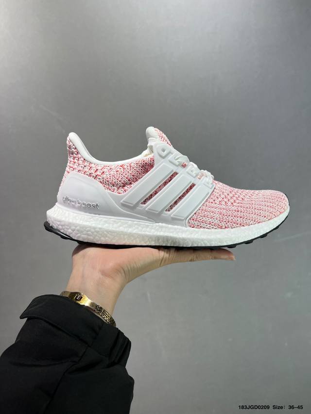 Virgil Abloh设计师独立品牌Off White X Adidas Ultra Boost Ub 4.0爆米花材质缓震慢跑鞋“Ow裸粉橘”Bb6309