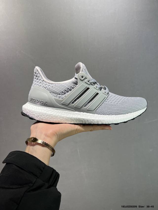 Virgil Abloh设计师独立品牌Off White X Adidas Ultra Boost Ub 4.0爆米花材质缓震慢跑鞋“Ow裸粉橘”Bb6309