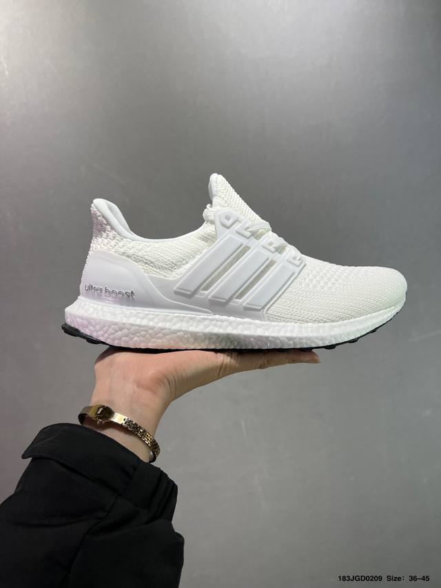 Virgil Abloh设计师独立品牌Off White X Adidas Ultra Boost Ub 4.0爆米花材质缓震慢跑鞋“Ow裸粉橘”Bb6309