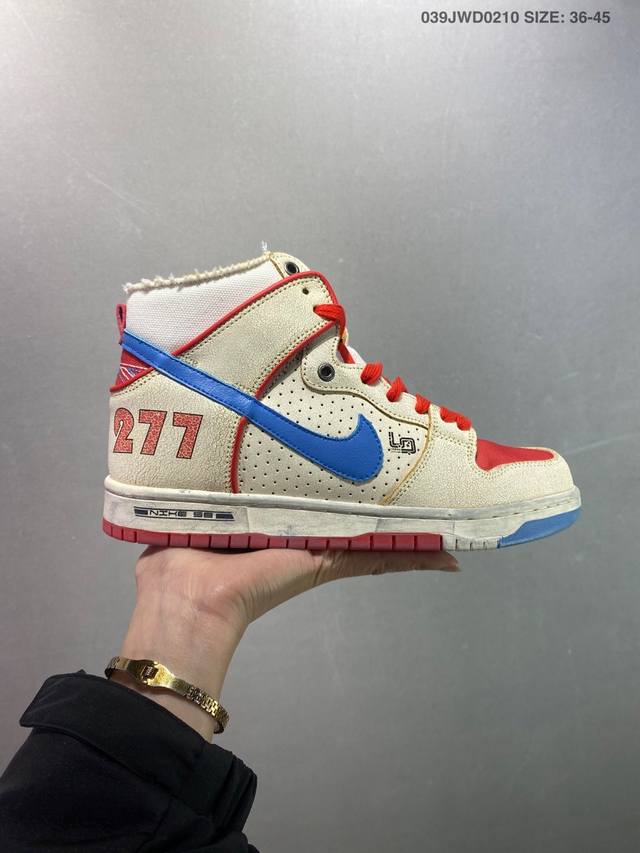 Magnus Walker X Ishod Wair X Nike Sb Dunk High Pro 重磅三方联名Nike Sb 旗下签约滑手携手Nike Sb