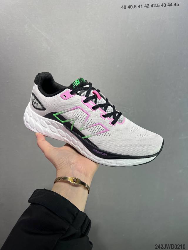 公司级 新百伦 New Balance Nb680夏季新款小红书爆款网红同款百搭透气复古老爹鞋运动休闲跑步鞋 货号：Ml860Xd 尺码: 40 40.5 41