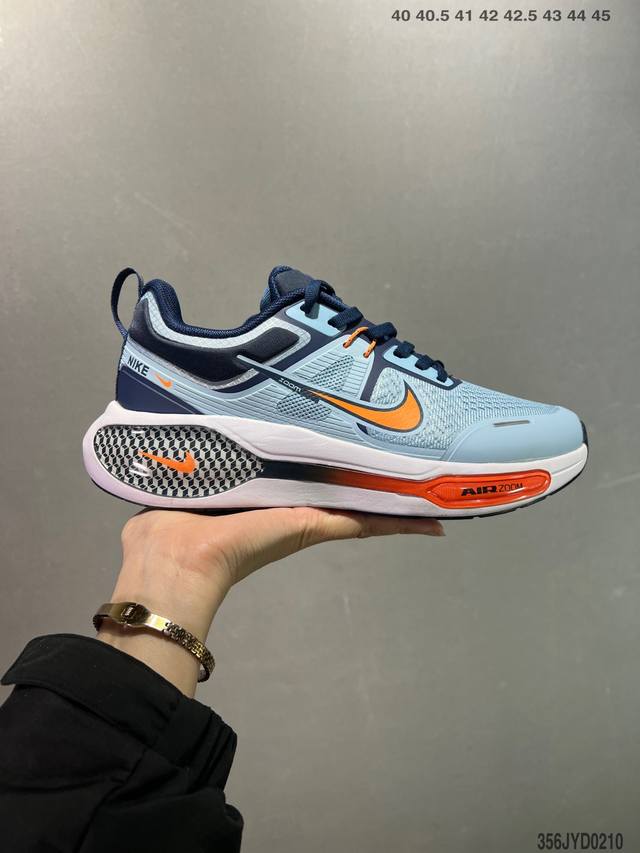 公司级Nike 飞马新鞋 触感柔软，质感升级！随着“耐克 蓝图 系列”在巴黎的盛大发布，全新一代 登月Nike Pegasus V2也正式登场啦！Nike Pe