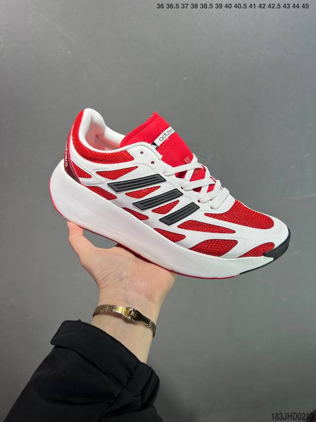 公司级Adidas Adizero Aruku Sky Rush 此款以简约大方的造型设计，给人以随性休闲的时尚格调，穿着舒适轻便，运动灵活自如，满足日常个性穿