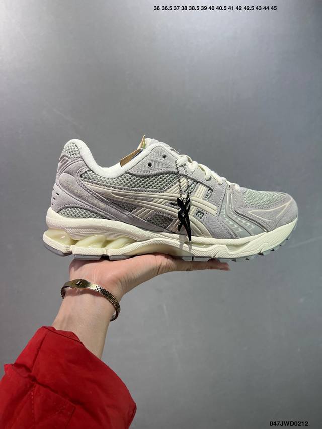 公司级Asics Gel-Kayano 14复古单品 亚瑟士系列轻量缓震休闲运动跑步鞋 设计师 Hidenori Yamashita 以 Flash 一词为灵感