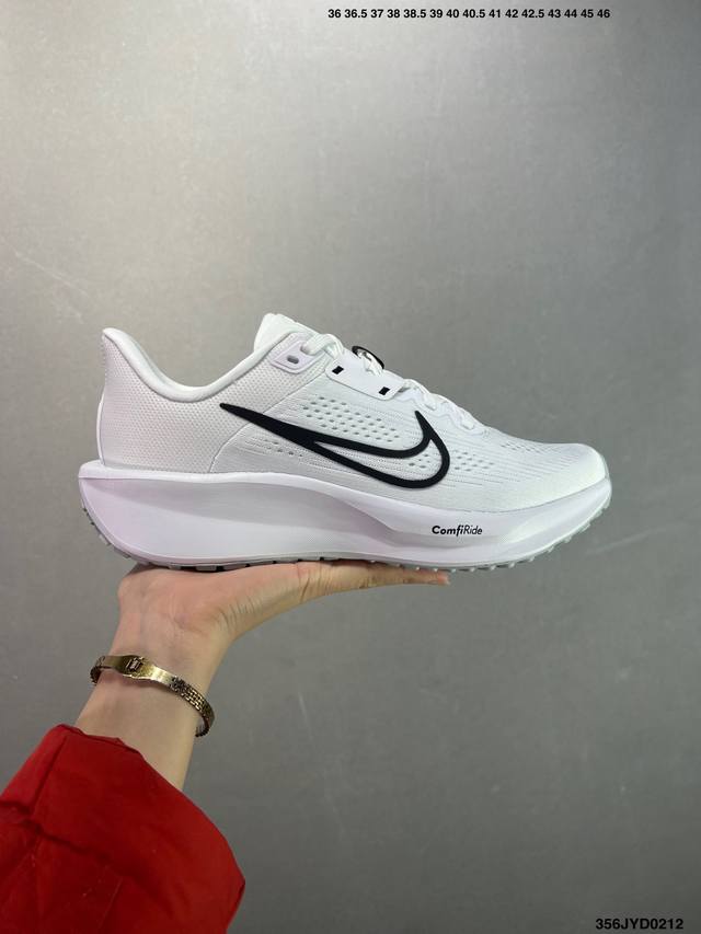 公司级Nike Quest 6极速6代 网面透气 时尚休闲跑步鞋 简约高科技设计采用多层材料，为双足带来凉爽感受和稳固体验时尚鞋面搭配中足包覆设计，提供稳固贴合