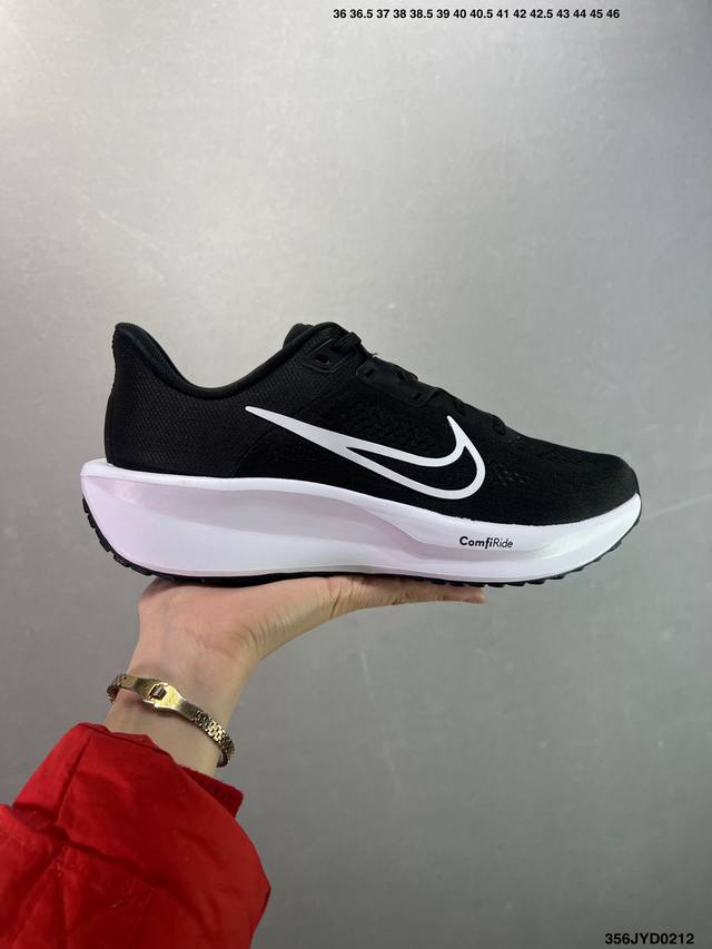 公司级Nike Quest 6极速6代 网面透气 时尚休闲跑步鞋 简约高科技设计采用多层材料，为双足带来凉爽感受和稳固体验时尚鞋面搭配中足包覆设计，提供稳固贴合