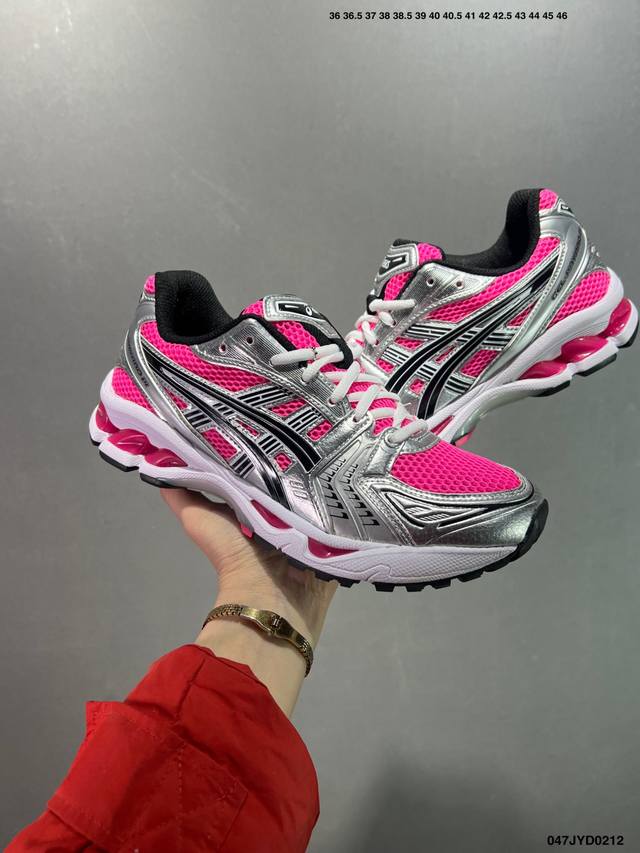 公司级Asics Gel-Kayano 14复古单品 亚瑟士系列轻量缓震休闲运动跑步鞋 设计师 Hidenori Yamashita 以 Flash 一词为灵感