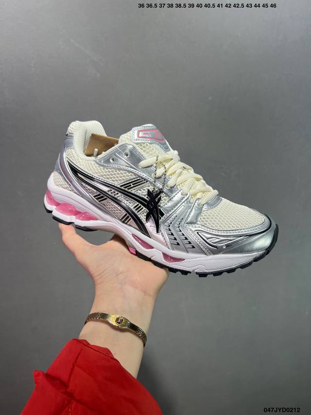 公司级Asics Gel-Kayano 14复古单品 亚瑟士系列轻量缓震休闲运动跑步鞋 设计师 Hidenori Yamashita 以 Flash 一词为灵感