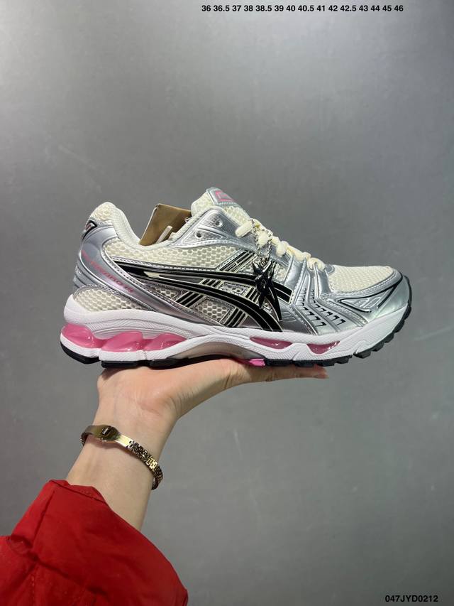 公司级Asics Gel-Kayano 14复古单品 亚瑟士系列轻量缓震休闲运动跑步鞋 设计师 Hidenori Yamashita 以 Flash 一词为灵感