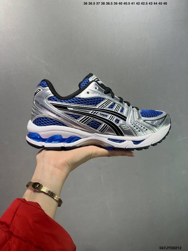 公司级Asics Gel-Kayano 14复古单品 亚瑟士系列轻量缓震休闲运动跑步鞋 设计师 Hidenori Yamashita 以 Flash 一词为灵感