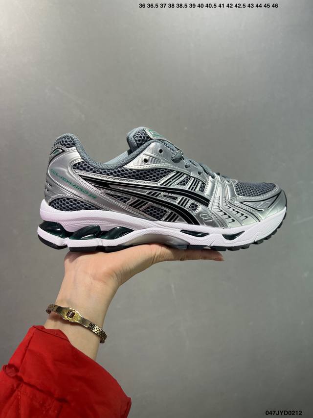 公司级Asics Gel-Kayano 14复古单品 亚瑟士系列轻量缓震休闲运动跑步鞋 设计师 Hidenori Yamashita 以 Flash 一词为灵感