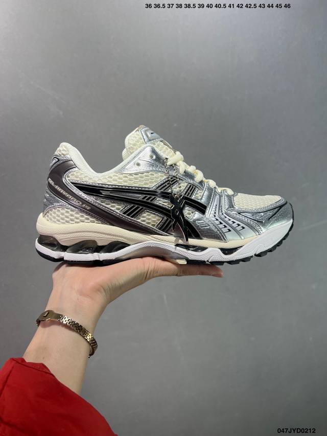 公司级Asics Gel-Kayano 14复古单品 亚瑟士系列轻量缓震休闲运动跑步鞋 设计师 Hidenori Yamashita 以 Flash 一词为灵感