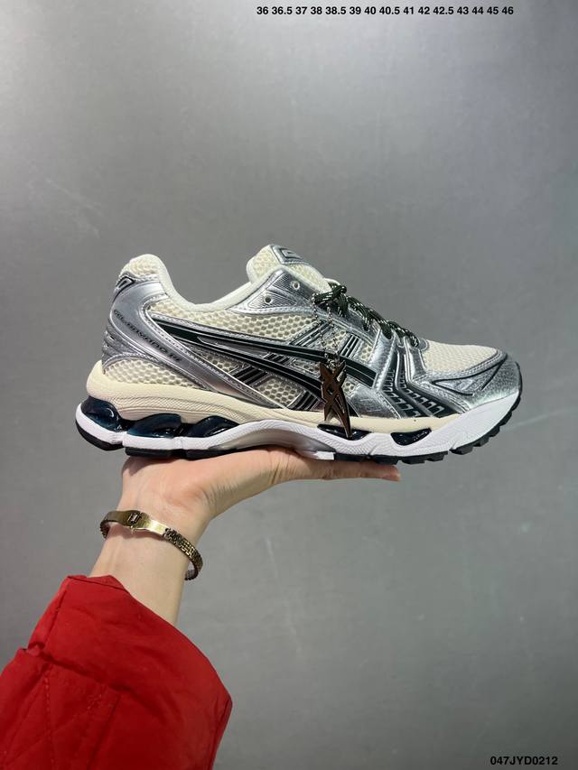 公司级Asics Gel-Kayano 14复古单品 亚瑟士系列轻量缓震休闲运动跑步鞋 设计师 Hidenori Yamashita 以 Flash 一词为灵感