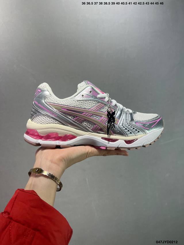 公司级Asics Gel-Kayano 14复古单品 亚瑟士系列轻量缓震休闲运动跑步鞋 设计师 Hidenori Yamashita 以 Flash 一词为灵感