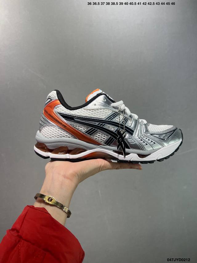 公司级Asics Gel-Kayano 14复古单品 亚瑟士系列轻量缓震休闲运动跑步鞋 设计师 Hidenori Yamashita 以 Flash 一词为灵感