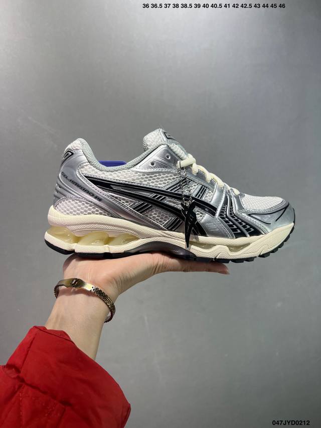 公司级Asics Gel-Kayano 14复古单品 亚瑟士系列轻量缓震休闲运动跑步鞋 设计师 Hidenori Yamashita 以 Flash 一词为灵感 - 点击图像关闭