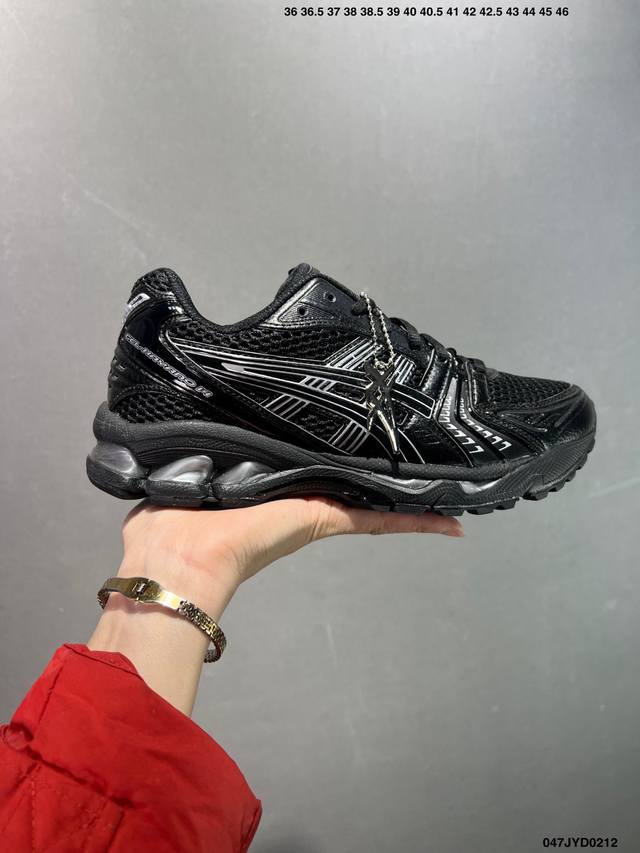 公司级Asics Gel-Kayano 14复古单品 亚瑟士系列轻量缓震休闲运动跑步鞋 设计师 Hidenori Yamashita 以 Flash 一词为灵感