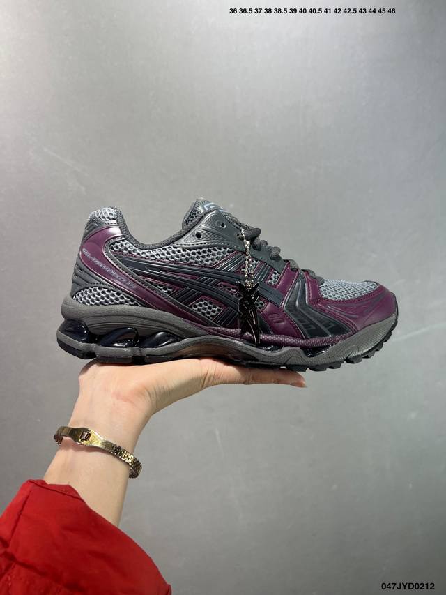 公司级Asics Gel-Kayano 14复古单品 亚瑟士系列轻量缓震休闲运动跑步鞋 设计师 Hidenori Yamashita 以 Flash 一词为灵感