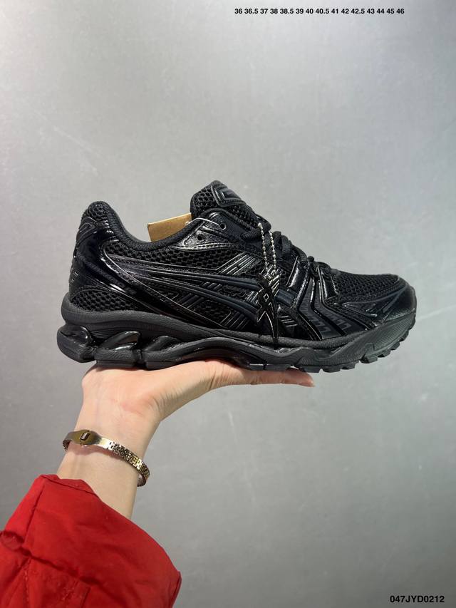 公司级Asics Gel-Kayano 14复古单品 亚瑟士系列轻量缓震休闲运动跑步鞋 设计师 Hidenori Yamashita 以 Flash 一词为灵感