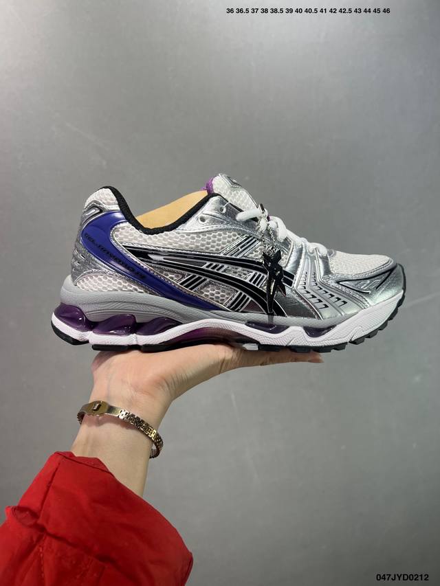 公司级Asics Gel-Kayano 14复古单品 亚瑟士系列轻量缓震休闲运动跑步鞋 设计师 Hidenori Yamashita 以 Flash 一词为灵感