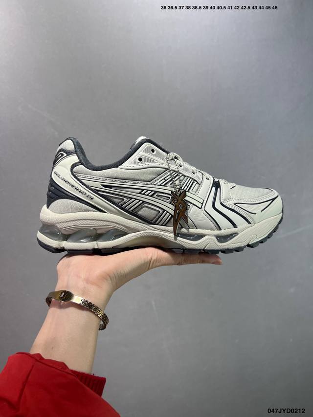 公司级Asics Gel-Kayano 14复古单品 亚瑟士系列轻量缓震休闲运动跑步鞋 设计师 Hidenori Yamashita 以 Flash 一词为灵感 - 点击图像关闭