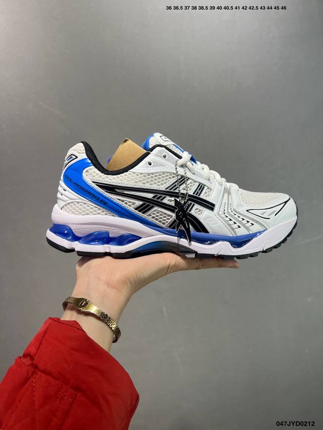 公司级Asics Gel-Kayano 14复古单品 亚瑟士系列轻量缓震休闲运动跑步鞋 设计师 Hidenori Yamashita 以 Flash 一词为灵感