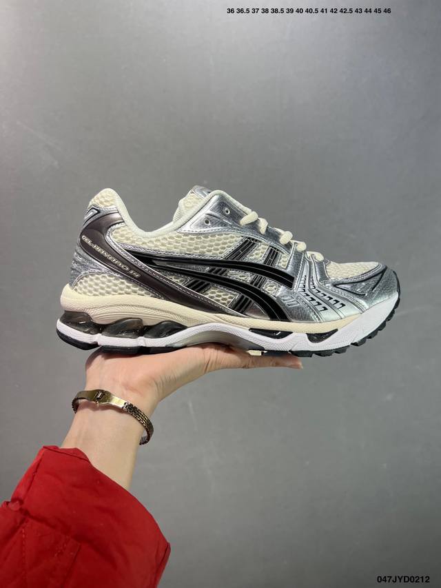 公司级Asics Gel-Kayano 14复古单品 亚瑟士系列轻量缓震休闲运动跑步鞋 设计师 Hidenori Yamashita 以 Flash 一词为灵感