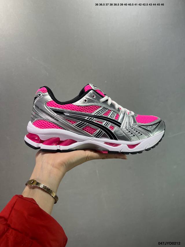 公司级Asics Gel-Kayano 14复古单品 亚瑟士系列轻量缓震休闲运动跑步鞋 设计师 Hidenori Yamashita 以 Flash 一词为灵感