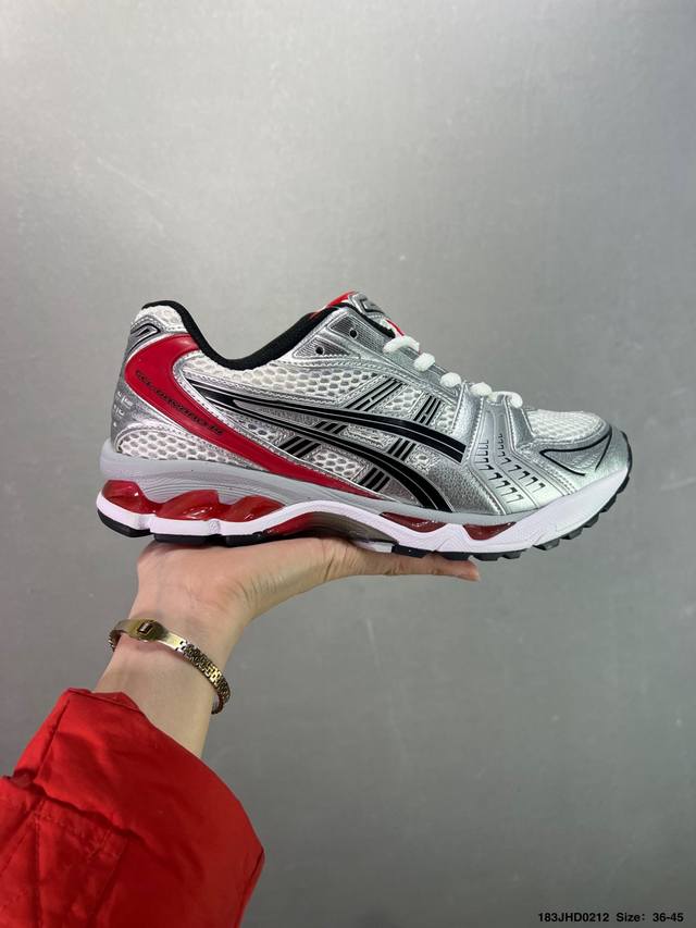 Asics Gel-Kayano 14复古单品 亚瑟士系列轻量缓震休闲运动跑步鞋 设计师 Hidenori Yamashita 以 Flash 一词为灵感，创造