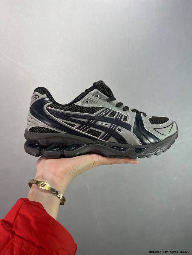 Asics Gel-Kayano 14复古单品 亚瑟士系列轻量缓震休闲运动跑步鞋 设计师 Hidenori Yamashita 以 Flash 一词为灵感，创造