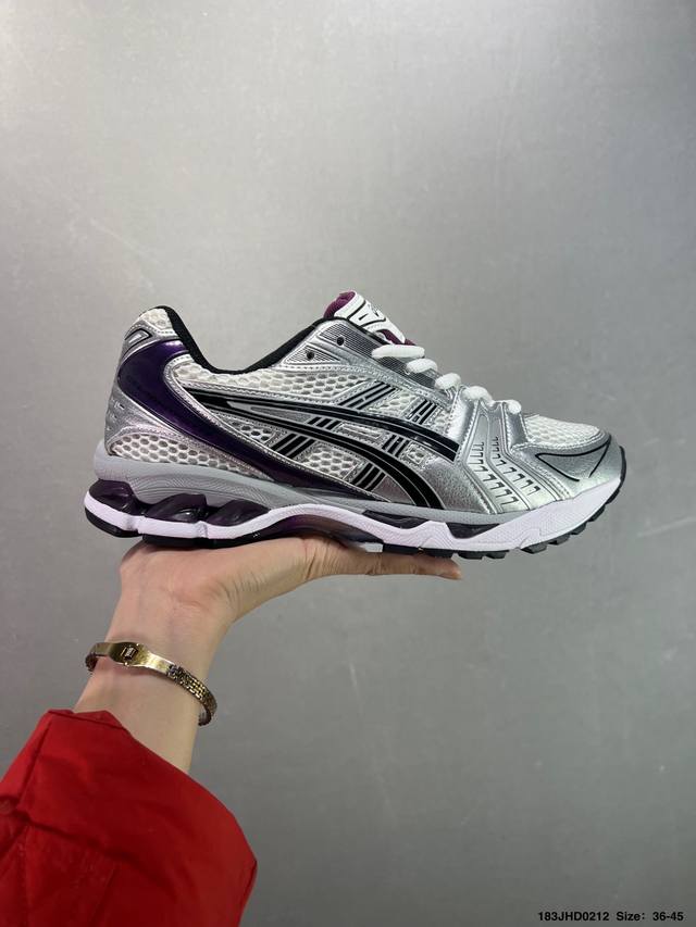 Asics Gel-Kayano 14复古单品 亚瑟士系列轻量缓震休闲运动跑步鞋 设计师 Hidenori Yamashita 以 Flash 一词为灵感，创造