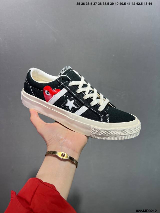 Cdg X Converse One Star Academy Pro 白黑 川久保玲联名 双杠一星联名复古休闲板鞋 匡威官方全新联名款 当经典“爱心眼”Log