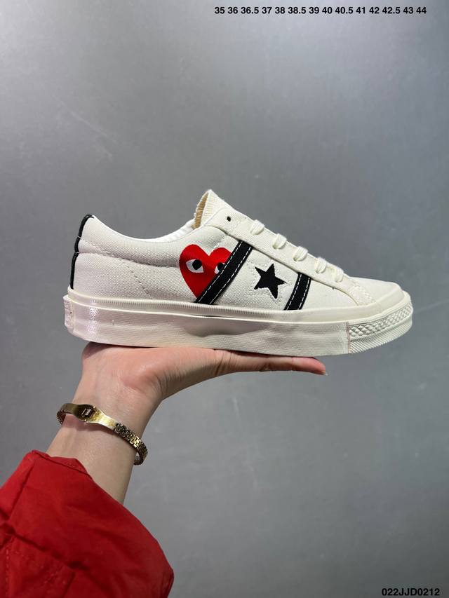 Cdg X Converse One Star Academy Pro 白黑 川久保玲联名 双杠一星联名复古休闲板鞋 匡威官方全新联名款 当经典“爱心眼”Log