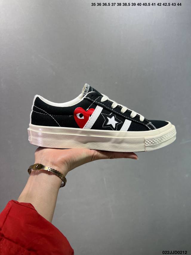 Cdg X Converse One Star Academy Pro 白黑 川久保玲联名 双杠一星联名复古休闲板鞋 匡威官方全新联名款 当经典“爱心眼”Log