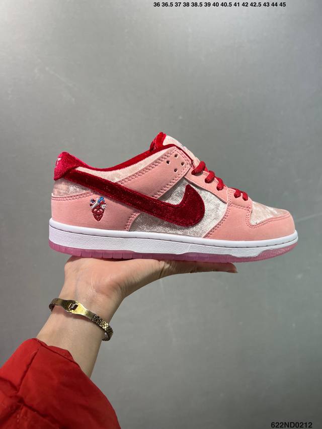 耐克Nike Sb Dunk Low 扣篮系列 复古低帮休闲运动滑板板鞋。采用脚感柔软舒适Zoomair气垫，有效吸收滑板等极限运动在落地时带来的冲击力，为街头 - 点击图像关闭