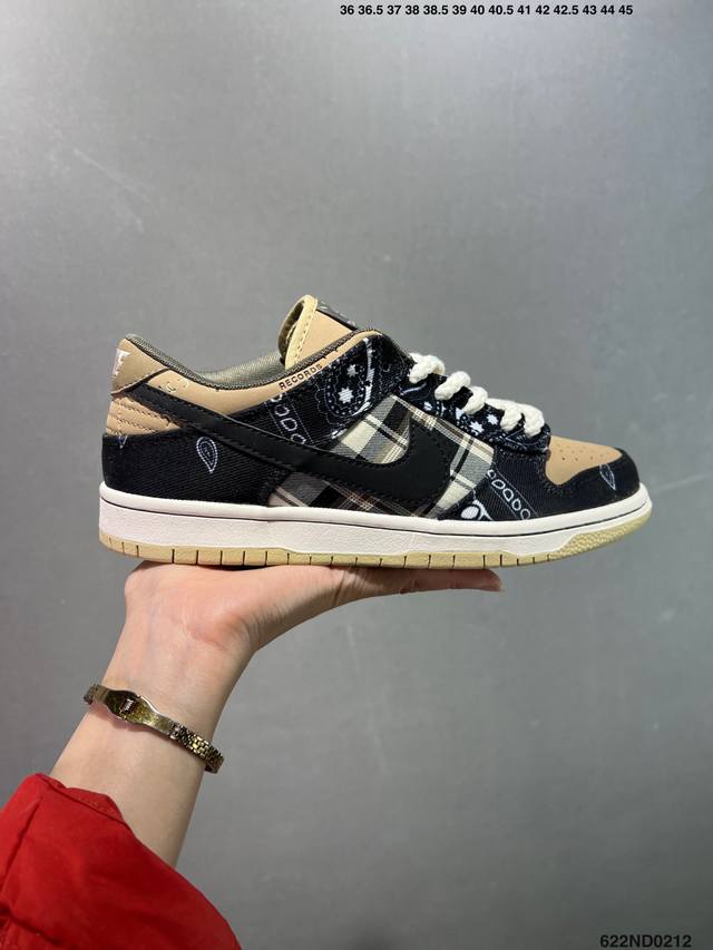 耐克Nike Sb Dunk Low 扣篮系列 复古低帮休闲运动滑板板鞋。采用脚感柔软舒适Zoomair气垫，有效吸收滑板等极限运动在落地时带来的冲击力，为街头 - 点击图像关闭