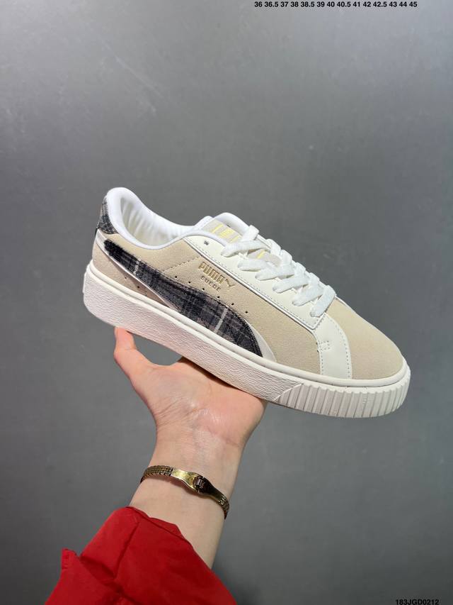 公司级Puma Suede Xl复古单品 彪马 防滑耐磨低帮德训板鞋 货号::395228 02 尺码:36 37 37.5 38 38.5 39 40 40. - 点击图像关闭